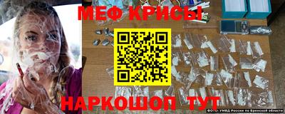МДПВ Чебоксары