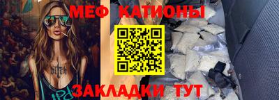 МДПВ Чебоксары