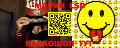 мефедрон Чебаркуль