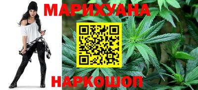 мефедрон Чебаркуль