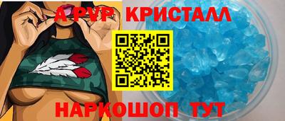 МДПВ Чебоксары