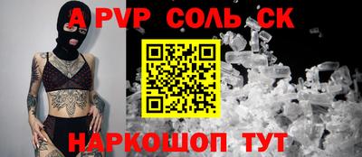 МДПВ Чебоксары