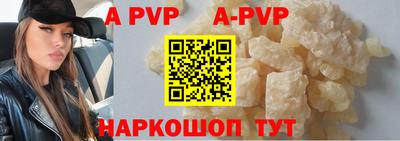 МДПВ Чебоксары
