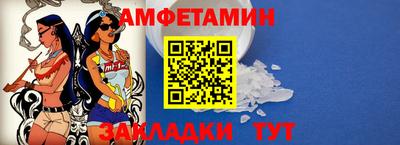 МДПВ Чебоксары