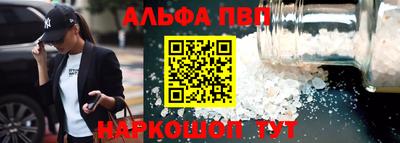 МДПВ Чебоксары